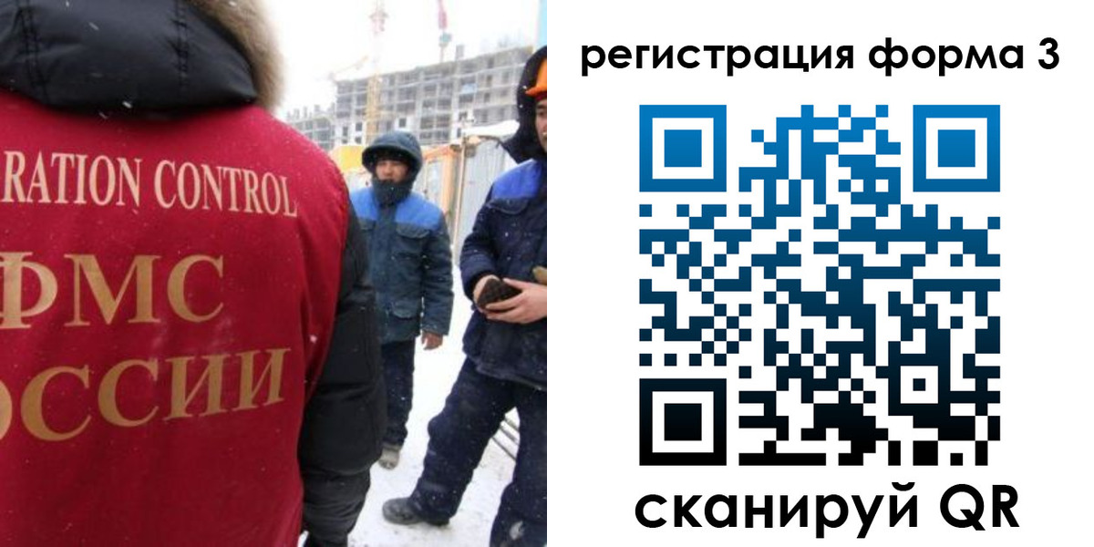 прописка от собственника в Дагестанских Огнях